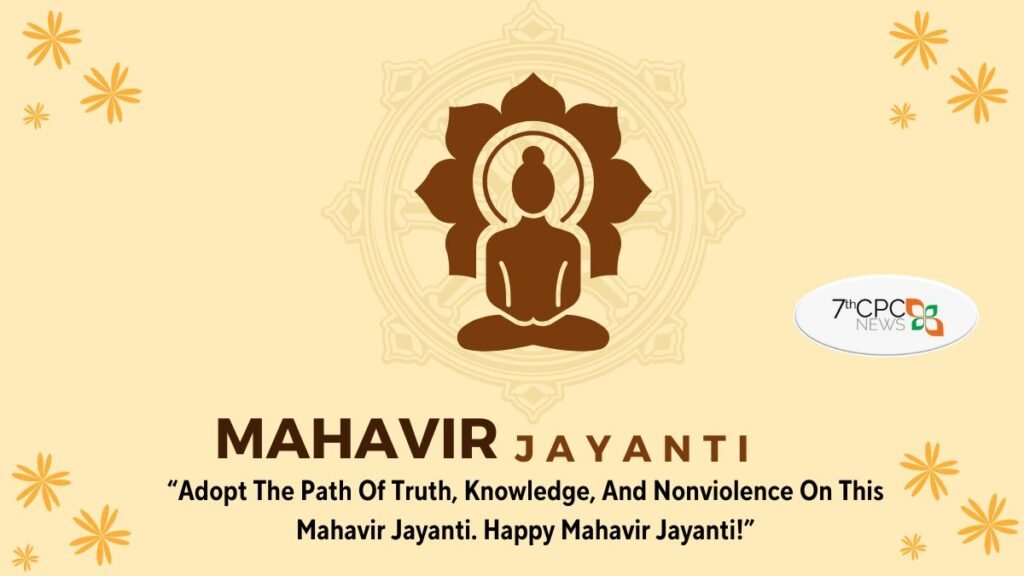 Mahavir Jayanti 2024 in India History and Significance — Central