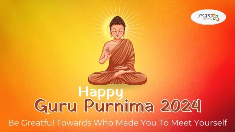 Happy Guru Purnima 2024 Wishes Images