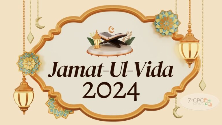 Happy Jamat-Ul-Vida 2024 Wishes
