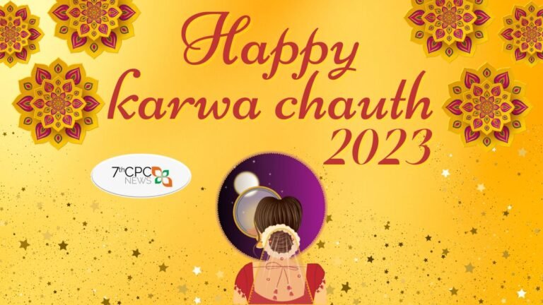 Happy Karwa Chauth 2023 Image