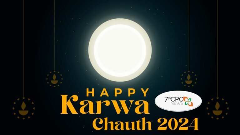 Happy Karwa Chauth 2024 Image