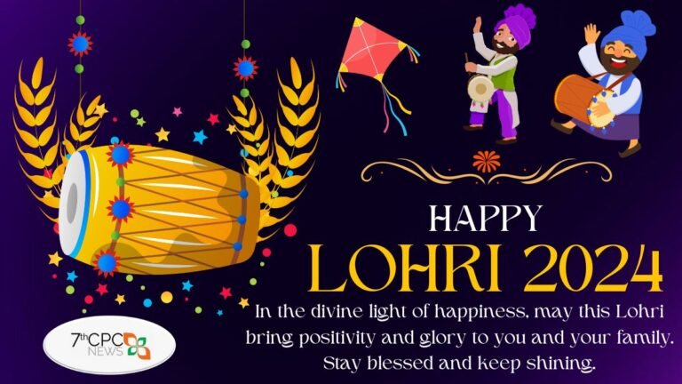 Happy Lohri 2024 Image