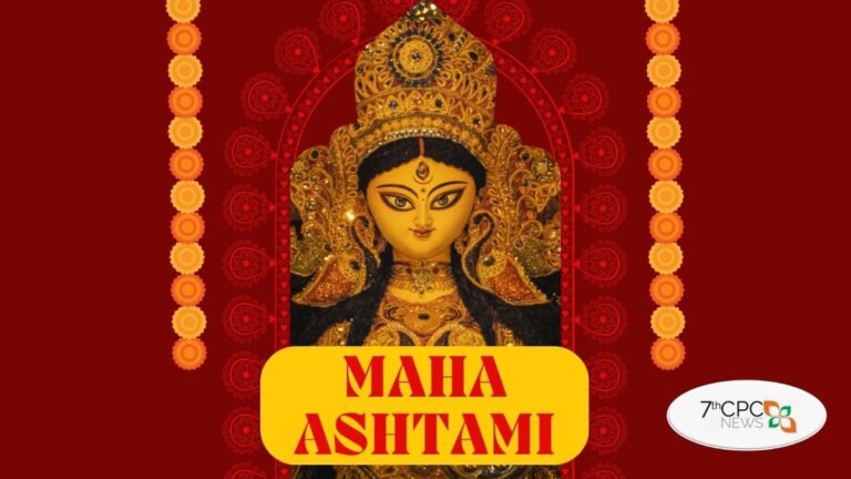 Happy Maha Ashtami Best Wishes
