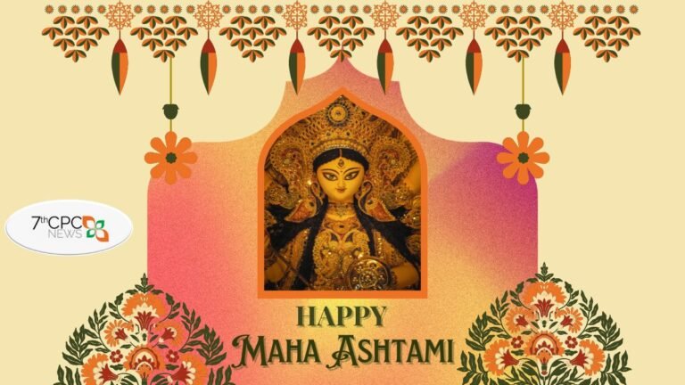 Happy Maha Ashtami Wishes