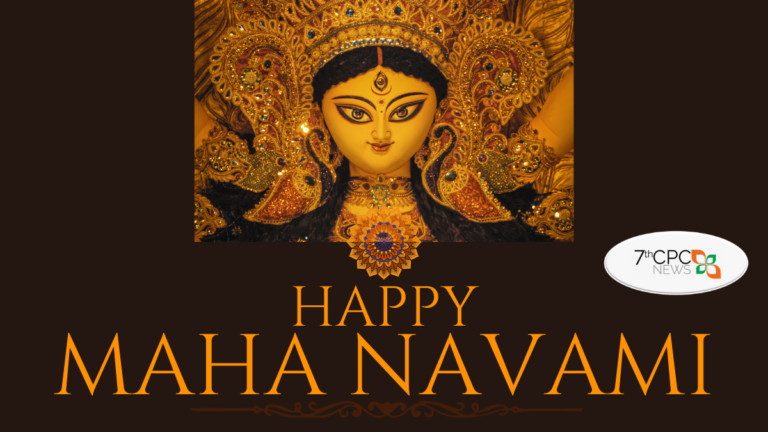 Happy Maha Navami Best Wishes