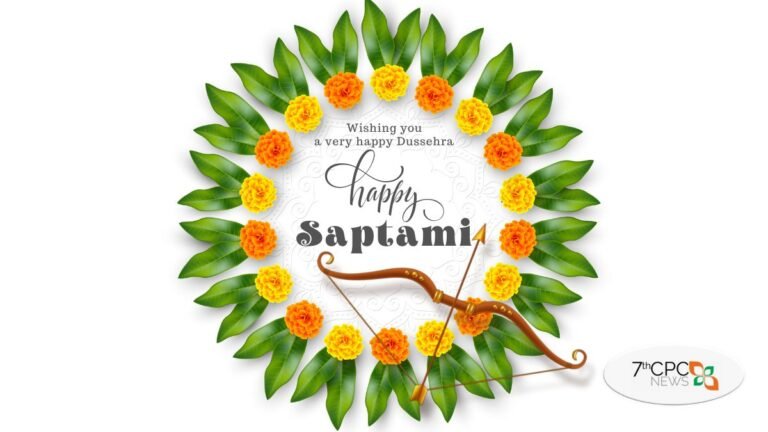 Happy Maha Saptami Best Wishes