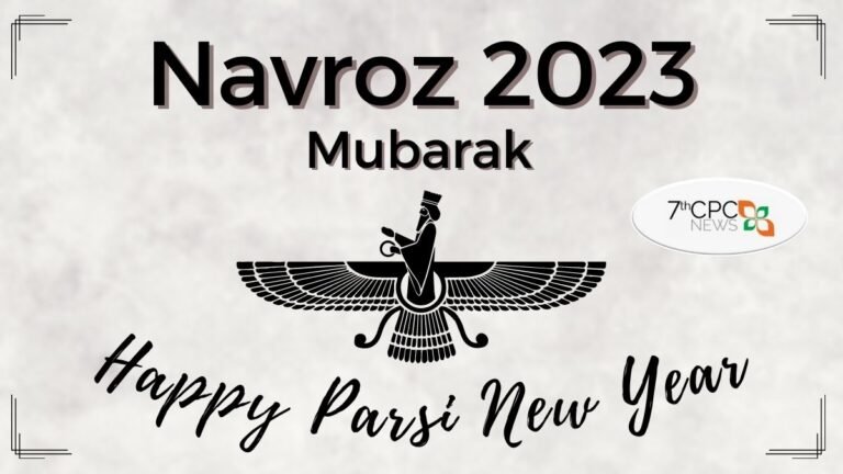 Happy Parsi New Year 2023 Image