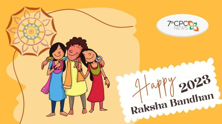 Happy Raksha Bandhan 2023 Wishes Images