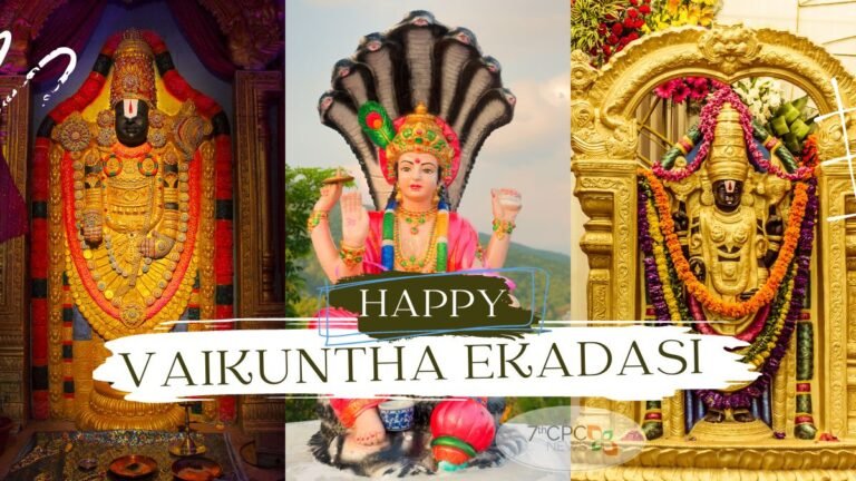 Happy Vaikunta Ekadasi Images