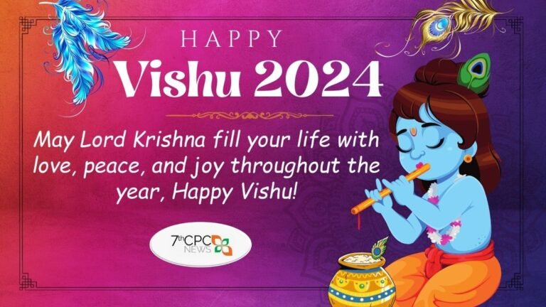 Happy Vishu 2024 Wishes Image