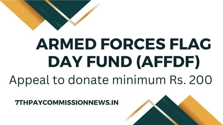 Donate Rs. 200 to Armed Forces Flag Day Fund (AFFDF)