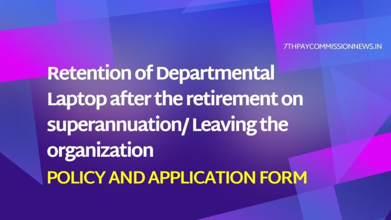 Retention of Laptop After Retirement Policy & Form
