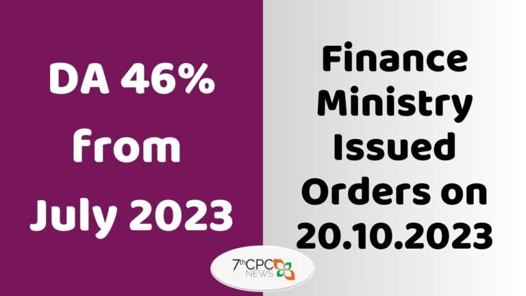 42 to 46% DA Finance Ministry Order