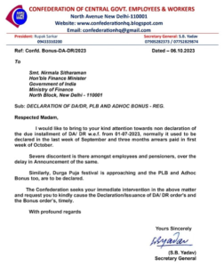 Confederation Writes to Finance Minister to Declare DA and DR from July 2023 immediately!
