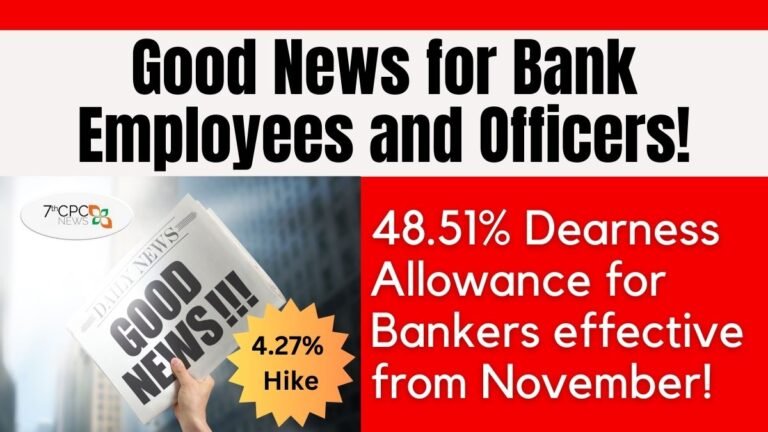 48.51% Dearness Allowance for Bankers effective from November! (1)