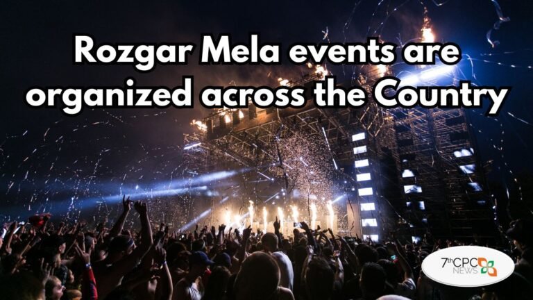 Rozgar Mela events are organized across the Country