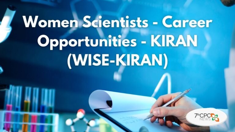 Women Scientists - Career Opportunities - KIRAN (WISE-KIRAN)