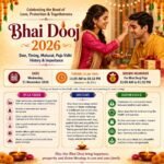 BHAI DOOJ DATE 2026