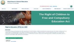 TN RTE Admission 2024-25 Lottery Result Date