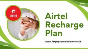 Airtel Recharge Plan