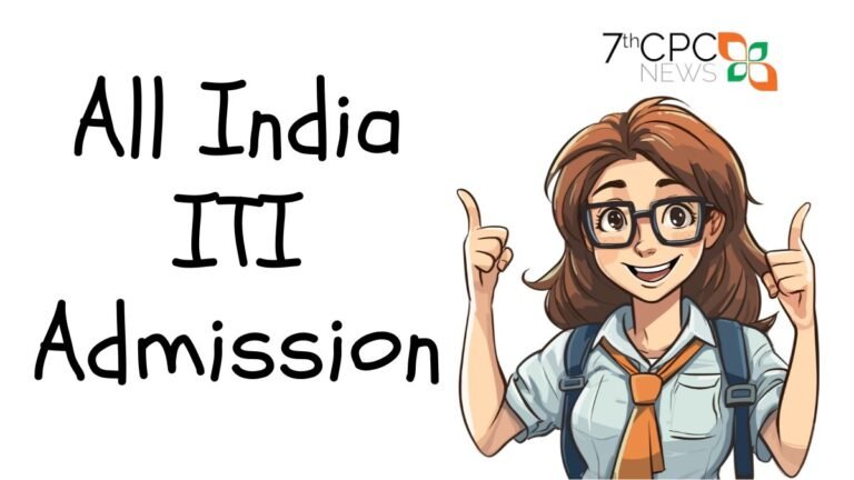 All India ITI Admission