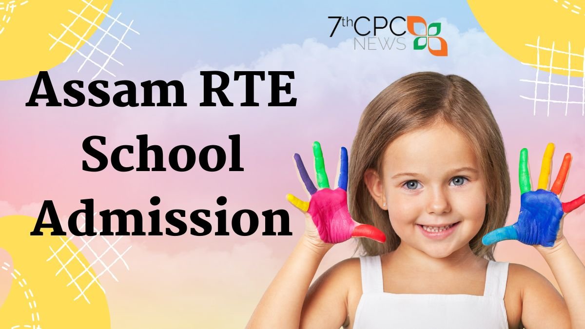 Assam RTE School Admission