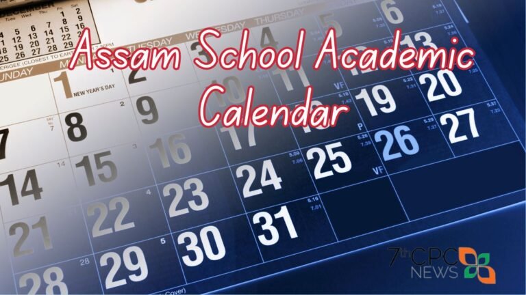Assam School Academic Calendar