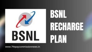 BSNL Recharge Plan