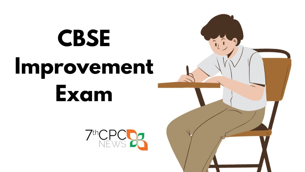 CBSE Improvement Exam