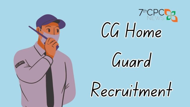 CG Home Guard Vacancy