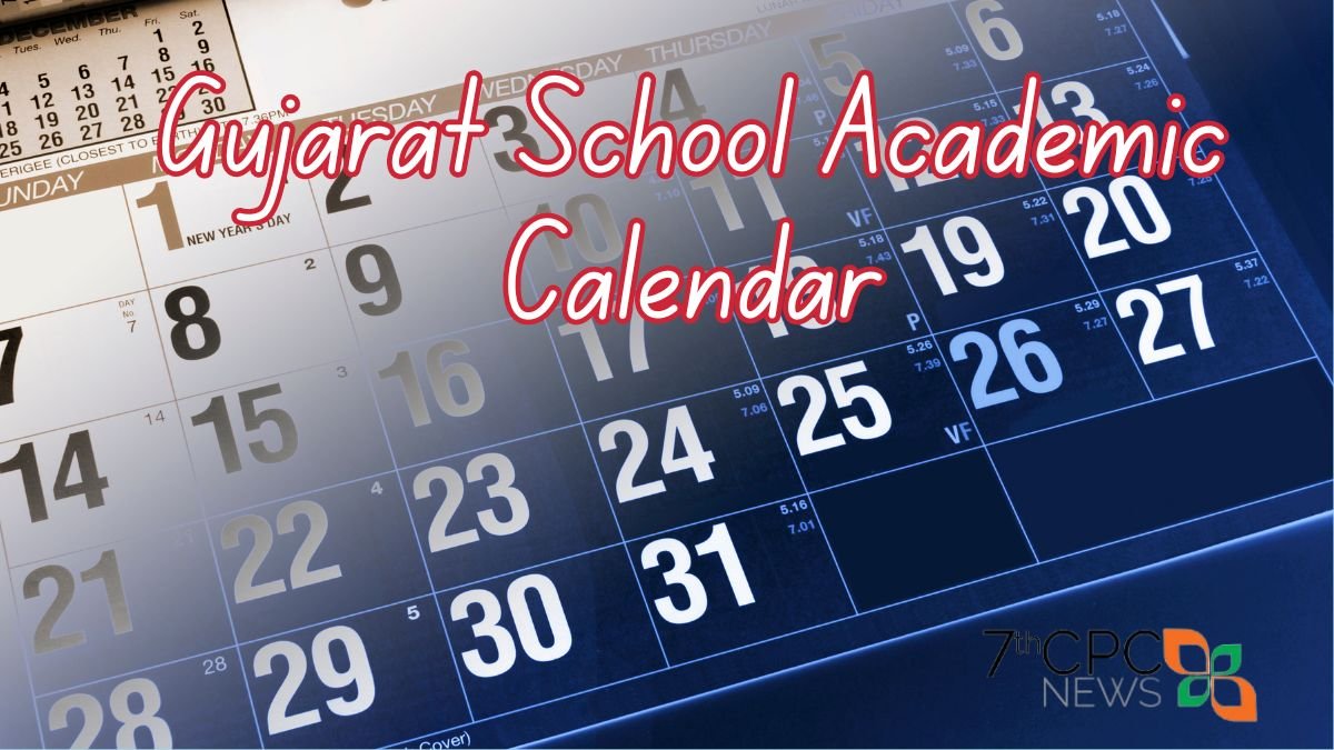 Gujarat School Academic Calendar
