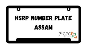 HSRP Number Plate Assam List