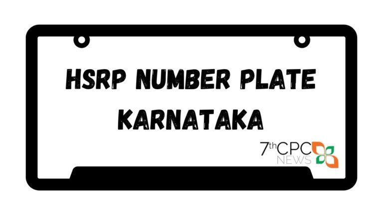 HSRP Number Plate Karnataka List