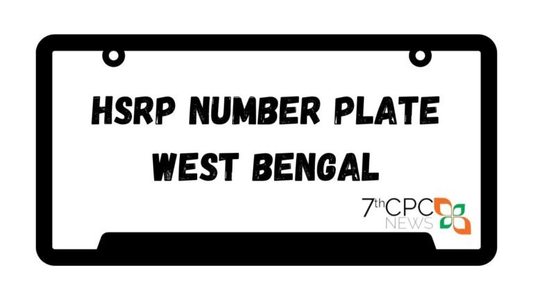 HSRP Number Plate West Bengal List
