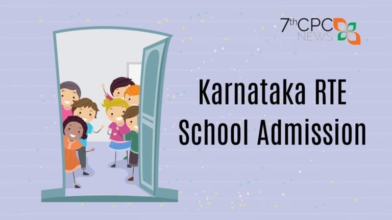 Karnataka RTE School Admission