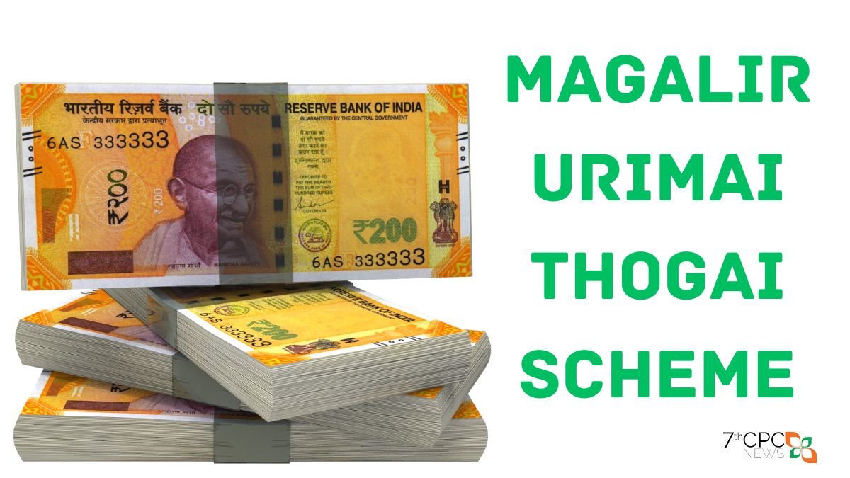 Magalir Urimai Thogai Scheme