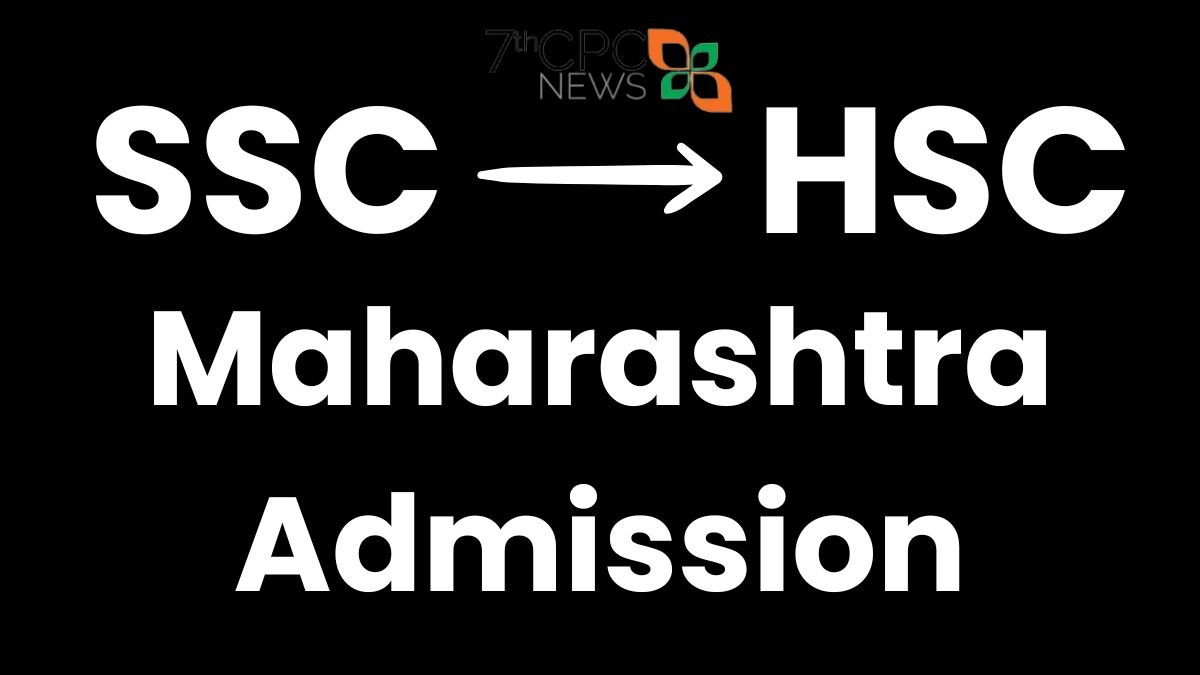 Maharashtra 11th Admission Apply Online