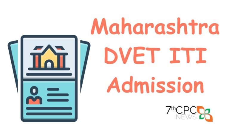 Maharashtra DVET ITI Admission