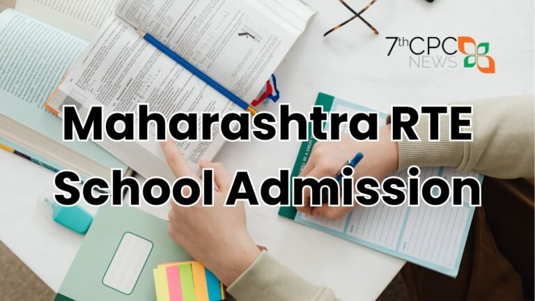 Maharashtra RTE School Admission