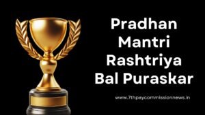 Pradhan Mantri Rashtriya Bal Puraskar