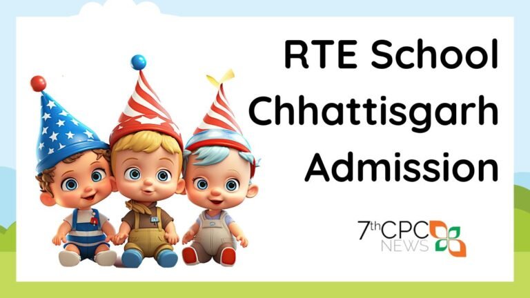 RTE School Chhattisgarh Admission