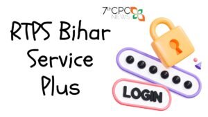 RTPS Bihar Service Plus