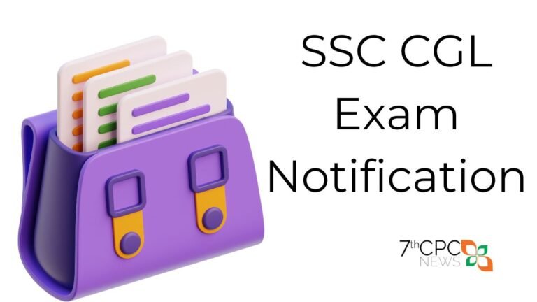 SSC CGL Exam Notification