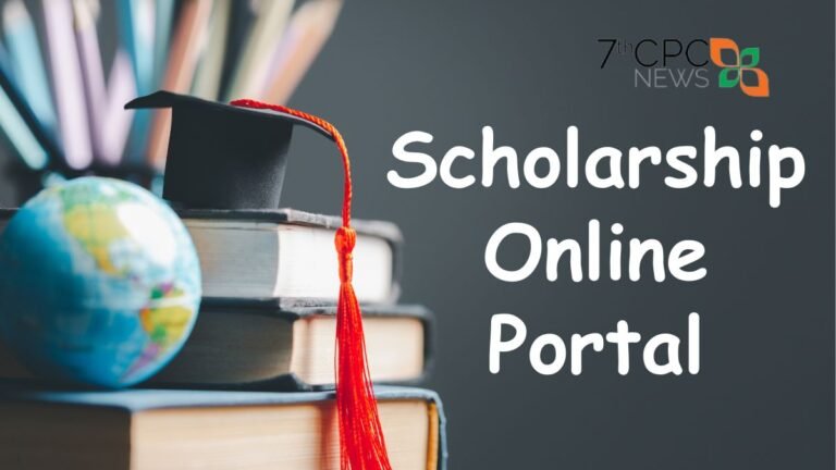 Scholarship Online Portal