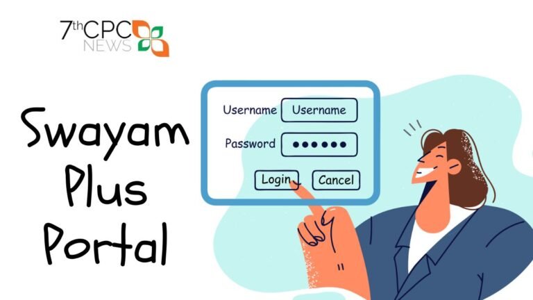 Swayam Plus Portal