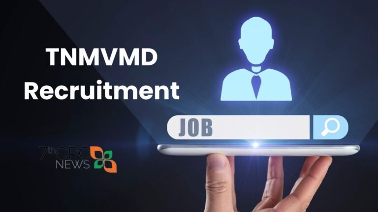TNMVMD Apprentice Recruitment Details