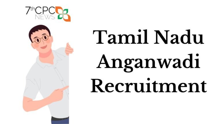 TN Anganwadi Recruitment