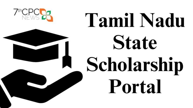 Tamil Nadu State Scholarship Portal