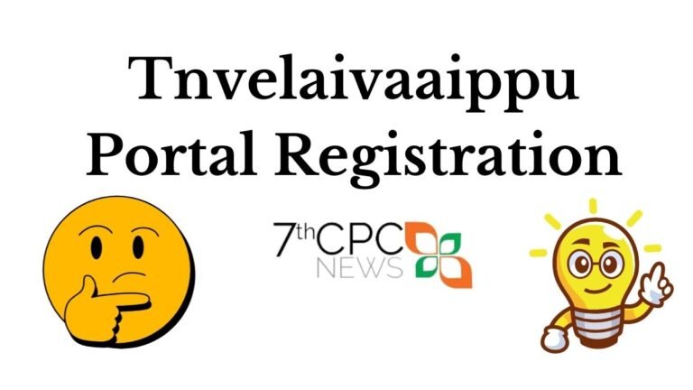 Tnvelaivaaippu Portal Registration