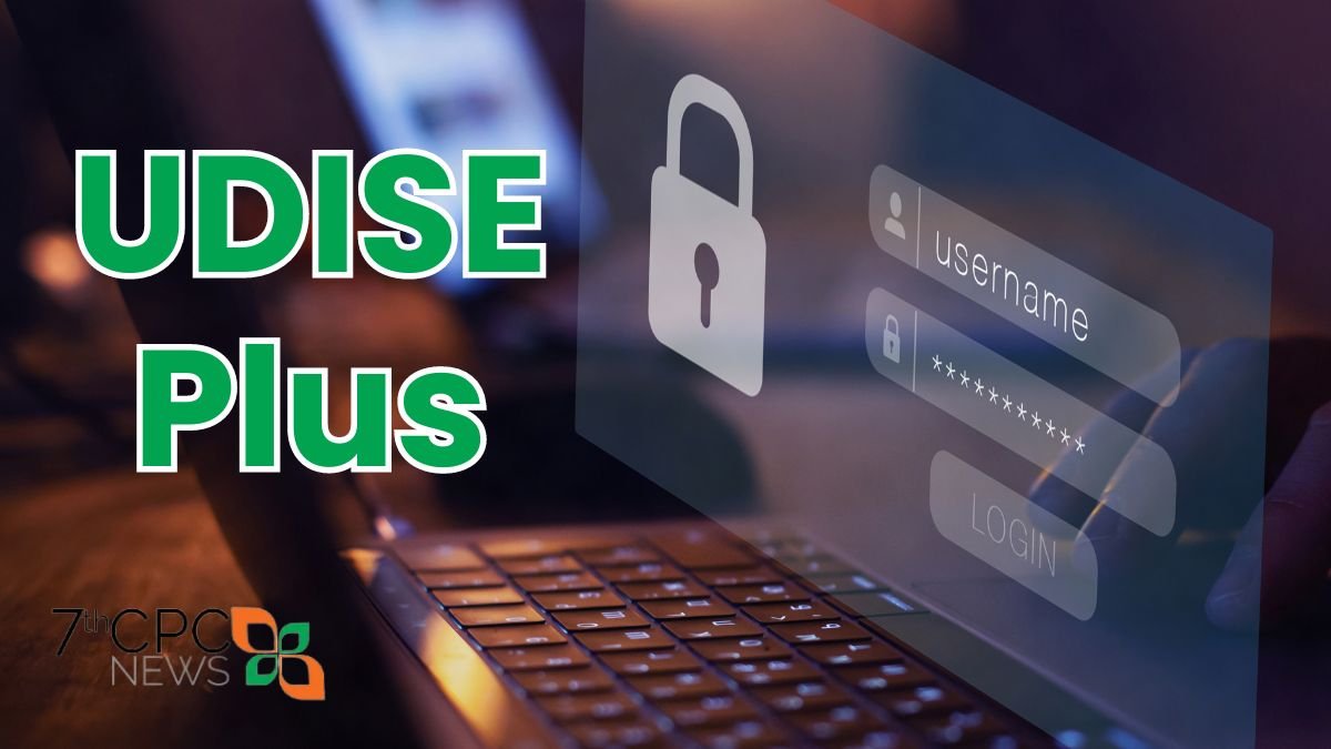 UDISE Plus